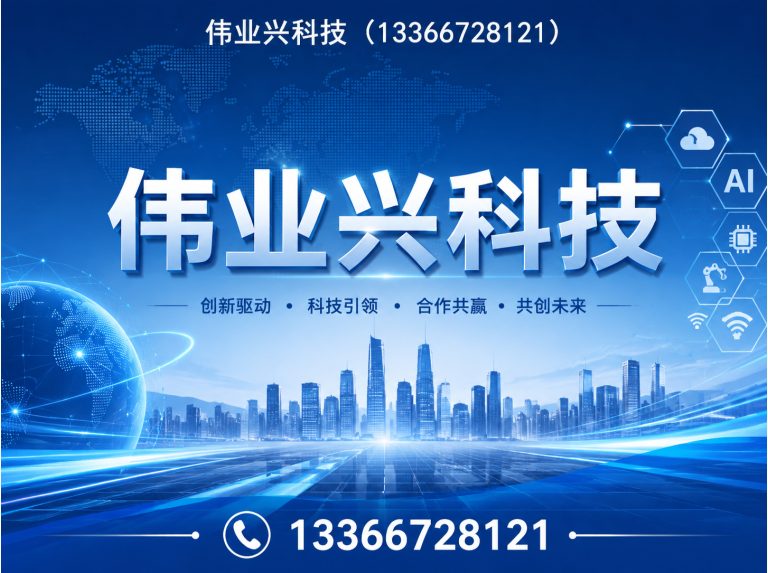 北京京津冀岗亭安装展示图